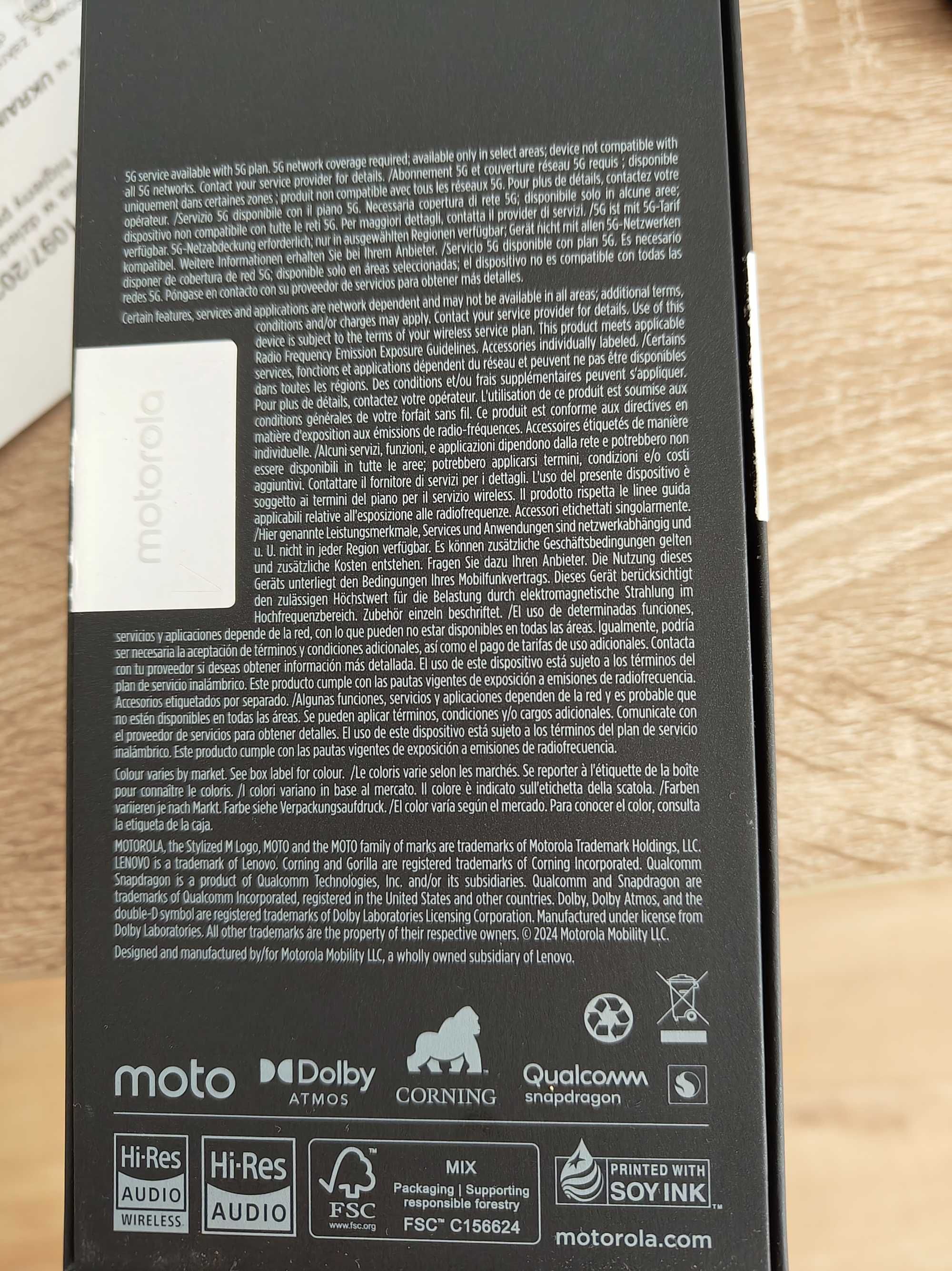 Motorola RAZR 50 Ultra