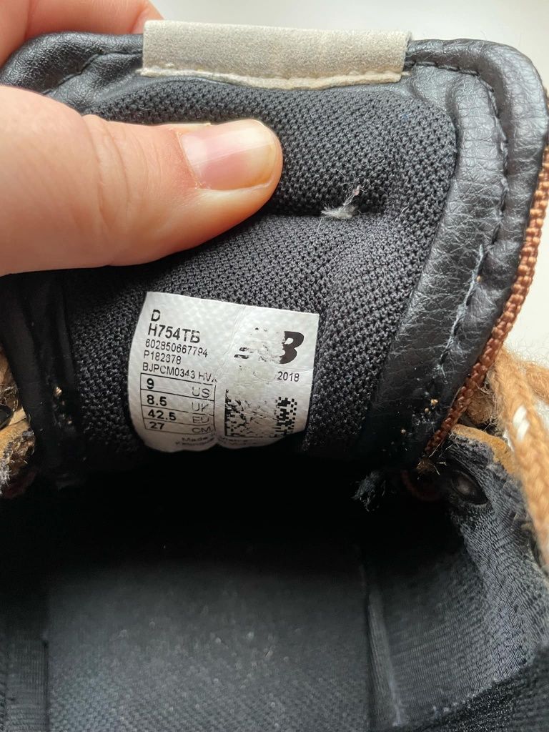 Buty zimowe  r. 42.5 new balance