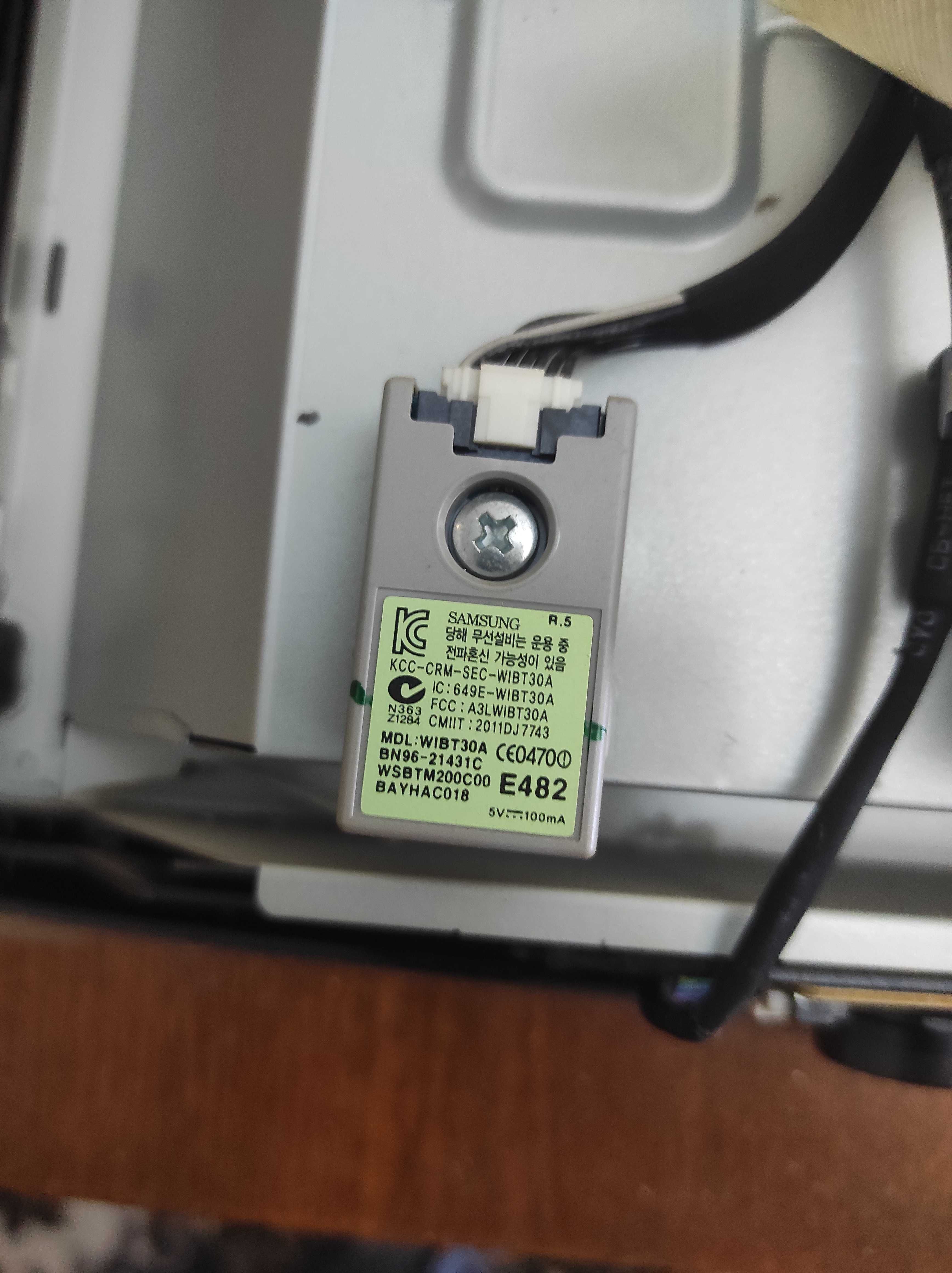Телевизор Samsung UE32EH6037K на запчасти.