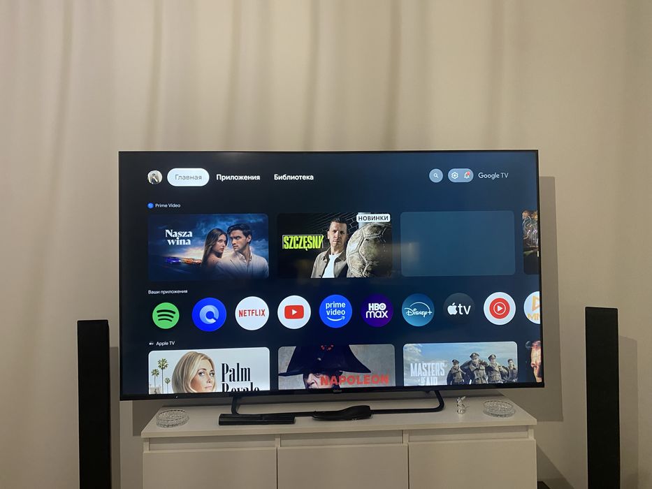 Telewizor 65 cali is