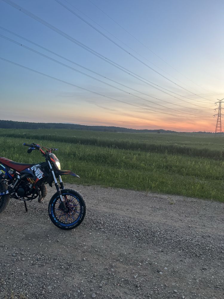 Yamaha  dt 50/80 airsal