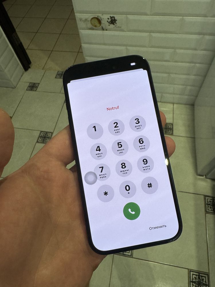 Iphone 15 icloud