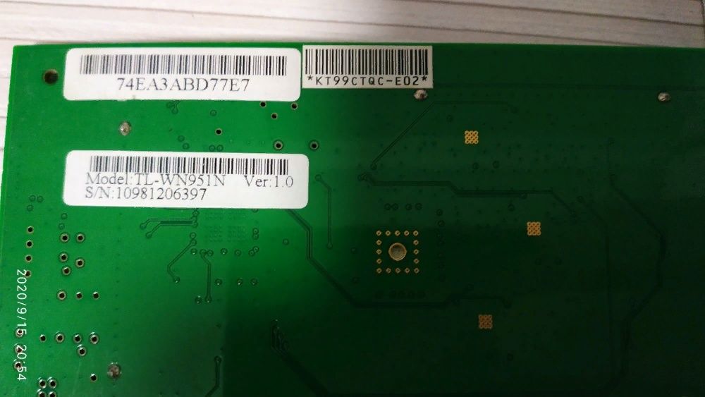 Wi-Fi адаптер TP-LINK TL-WN951N