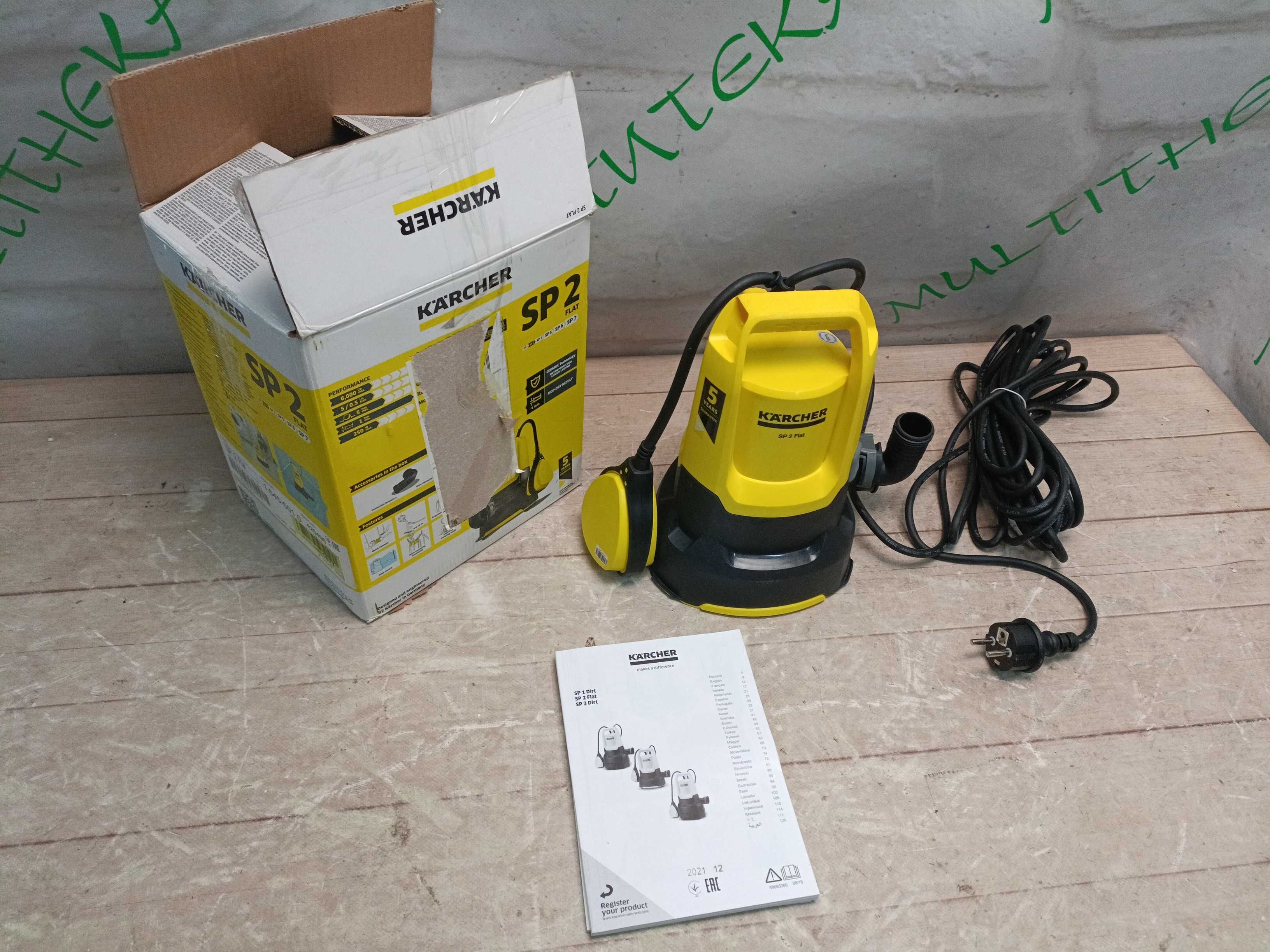 Kärcher sp 2 flat дренажний насос для чистої води, 6000л/год, до 7м.