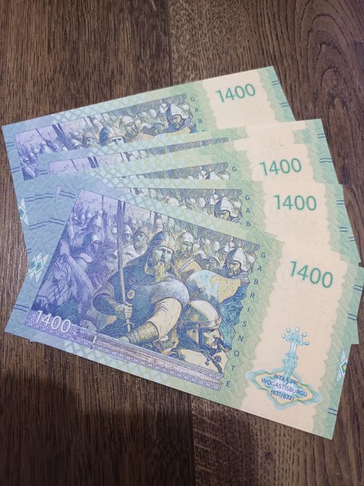 Banknot 1400 denarow Matej Gábriša 2023 r