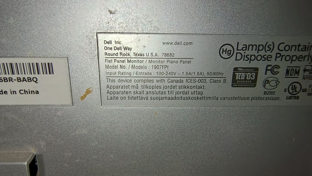Монітор Dell 1907FPt