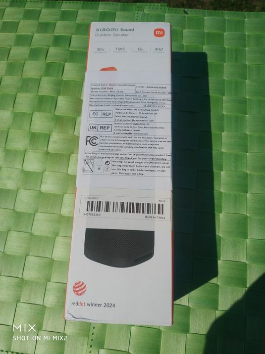 Колонка Xiaomi Sound Outdoor