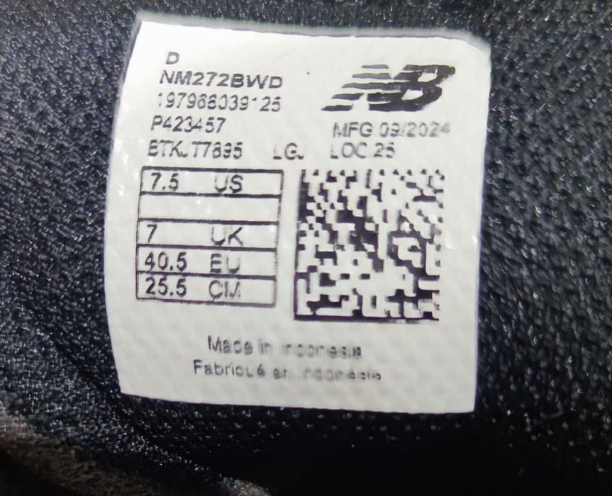 Super adidasy dla chłopca News Balance