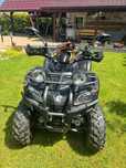 Quad Mikilon BARTON  HAMMER 200
