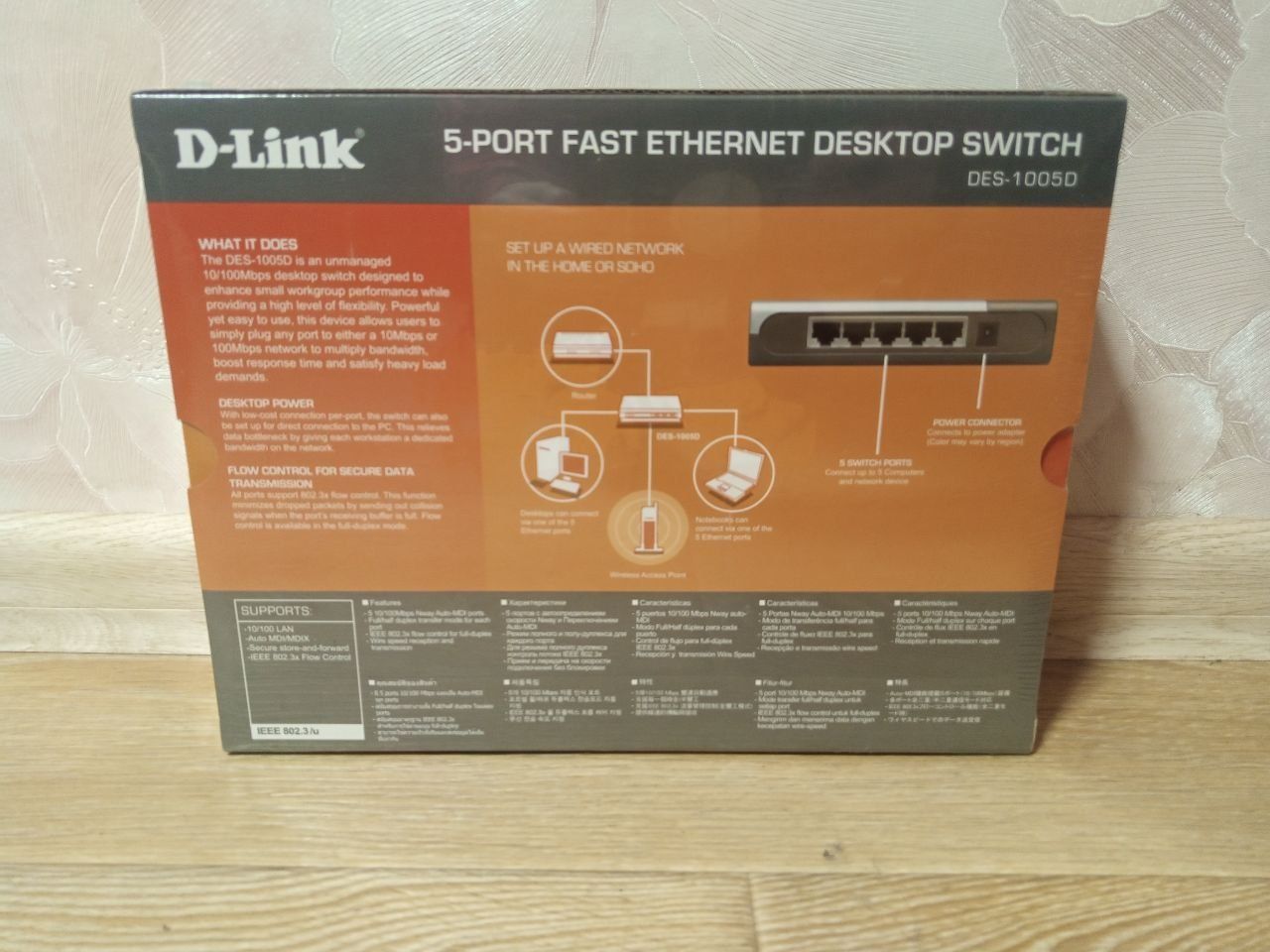 D-Link DES 1005D
