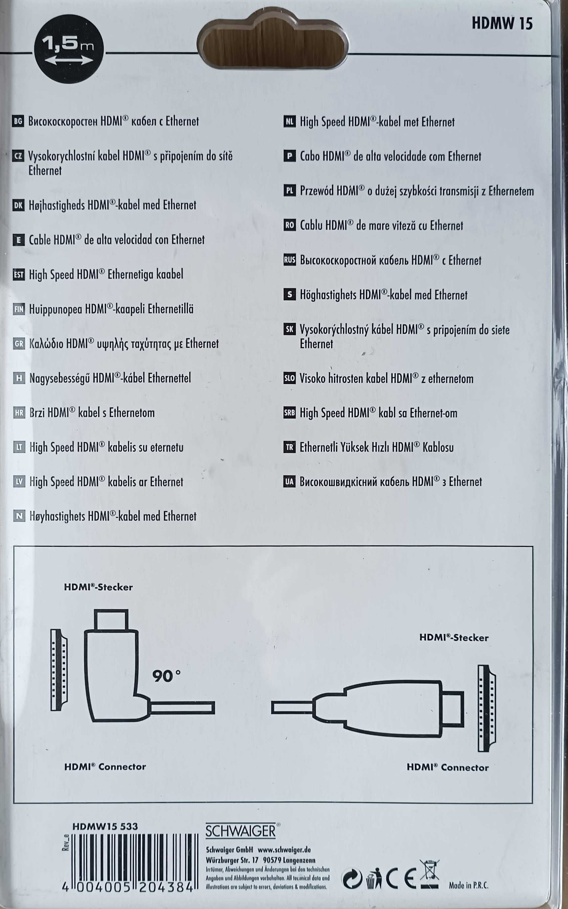 Kabel HDMI Schwaiger HDM1 Kątowy 90 - 4 K Ultra HD 1,5 m