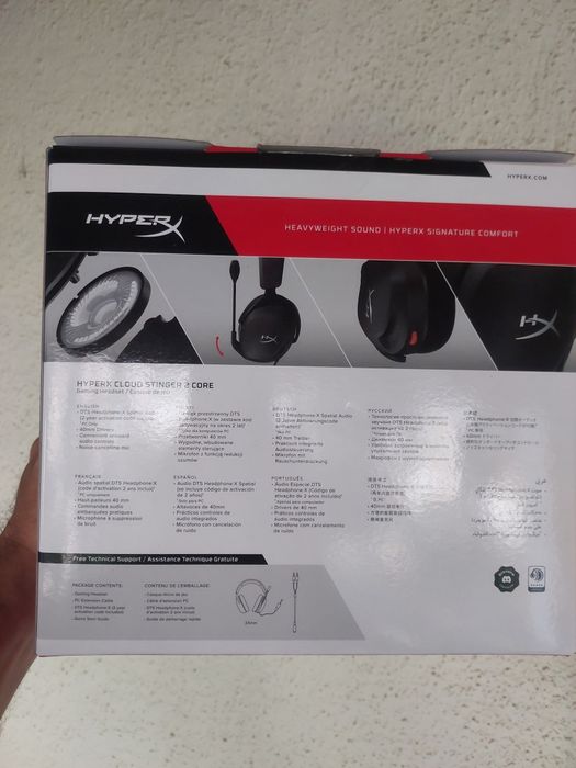 HyperX Stinger 2 Core64550486938369124
