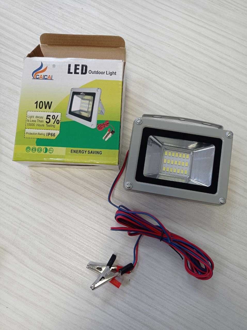 12V прожектор с клеммами (крокодилы), DC 12B 10W SMD LED