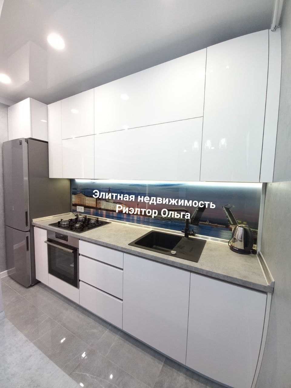 Сдам в новострое Кухню-Студию+ Спальню ул. Новосельского/ Ольгиевская!