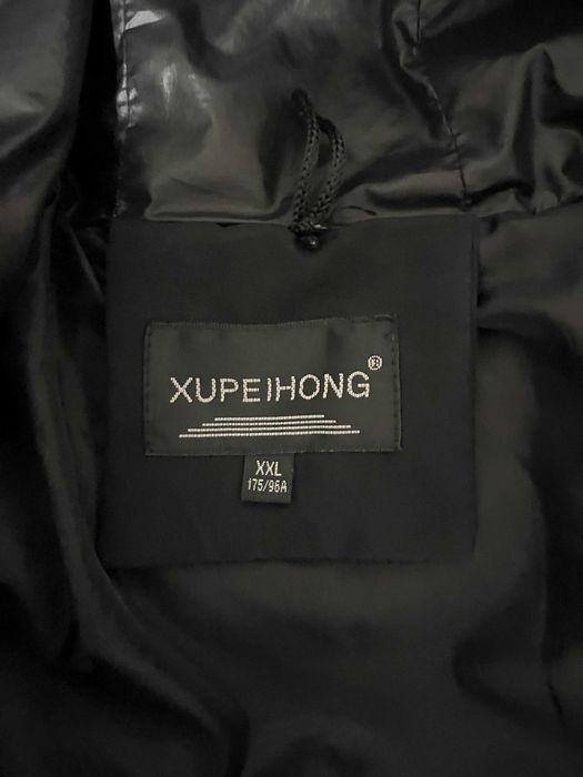 Куртка зимова жіноча