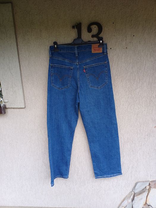 Damskie spodnie levis z wysokim stanem