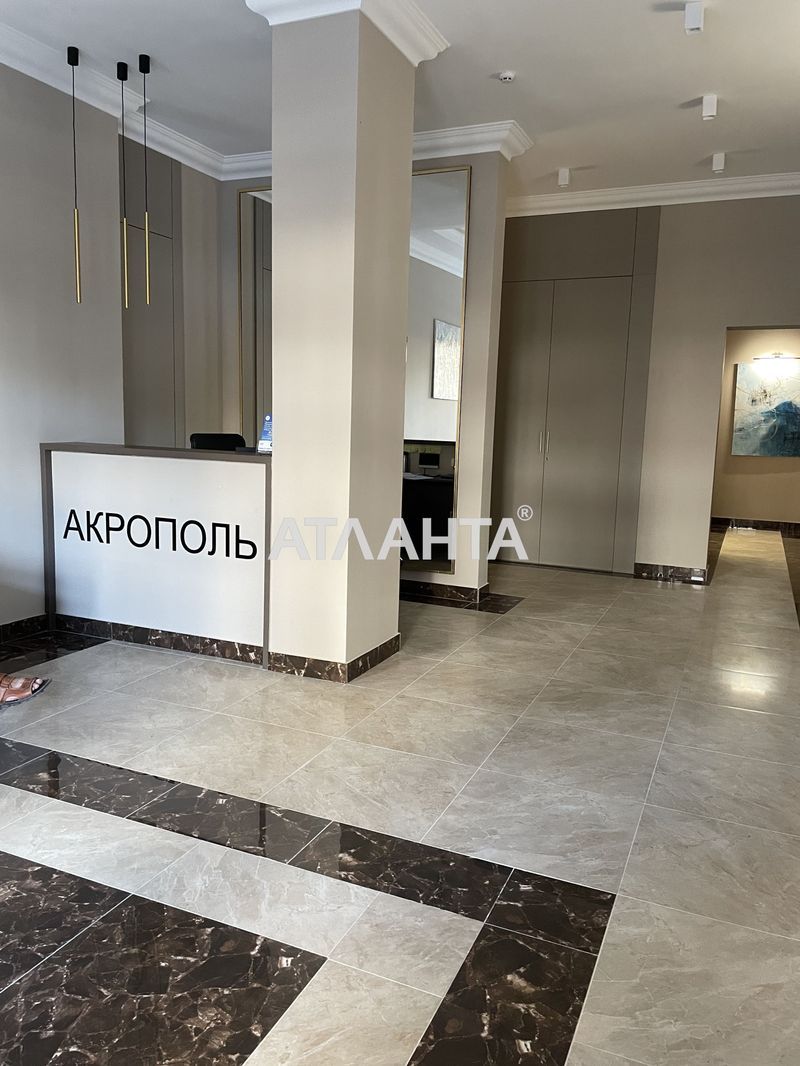 1к  5 Фонтана ЖК Акрополь