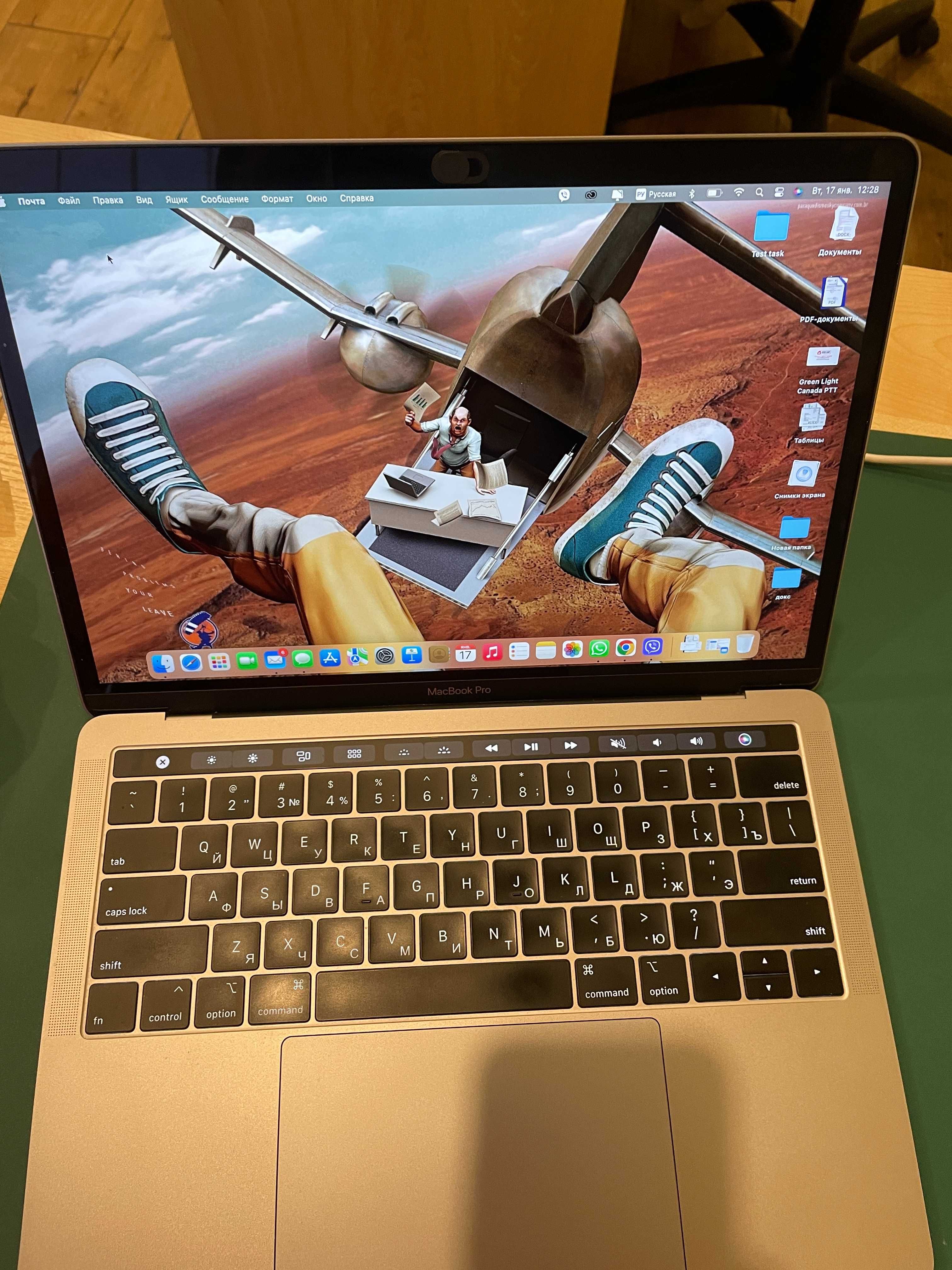 MacBook Pro 13` 2019