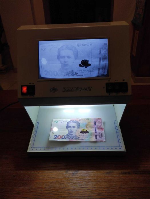 Детектор валют Спектр Видео МТ/ц