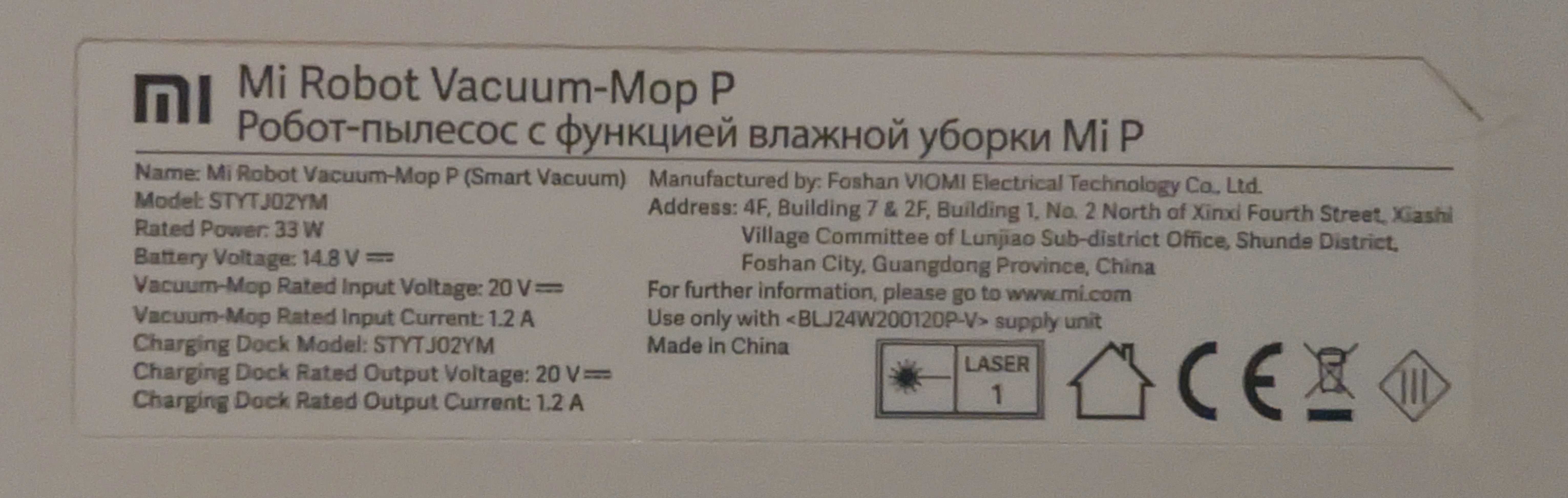 Xiaomi Mi Robot Vacuum - Mop P odkurzacz z funkcją mopowania