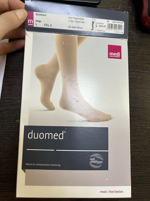 Компресійні панчохи duomed