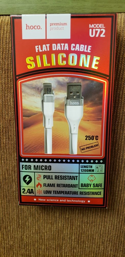 USB Кабель Micro HOCO U72 (1.2m)