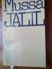 Муса Джалиль. Избранное. На английском языке с русским переводом