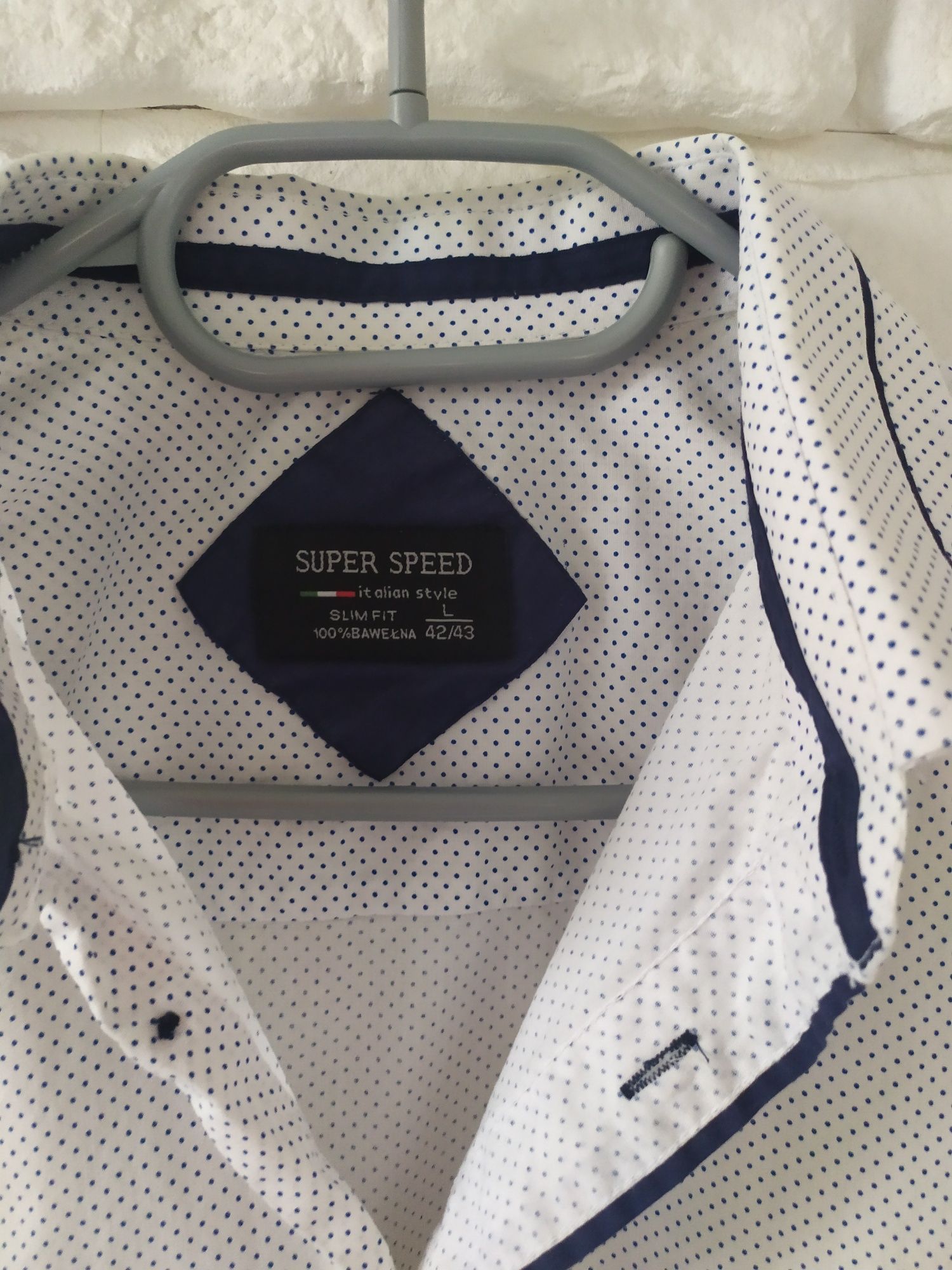 Koszula męska rozmiar L slim fit