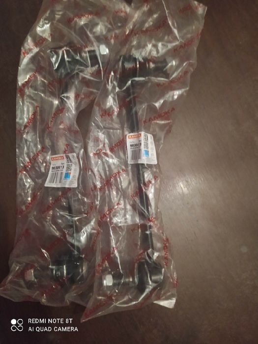 KAMOKA Łącznik Stabilizatora PRZOD L/P