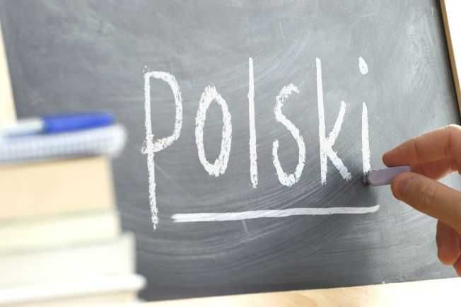 Уроки польської від 0 до В2