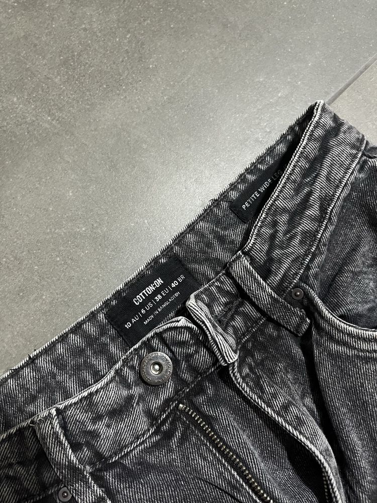 Jeansy wide leg petite