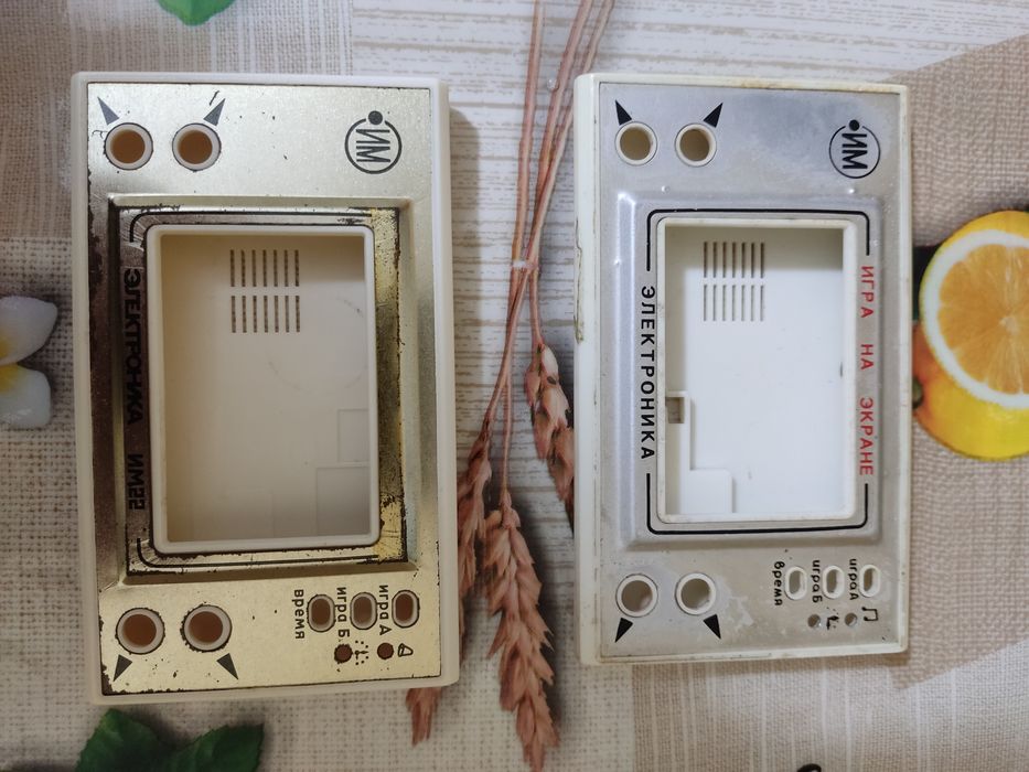 Корпуса на игру электроника