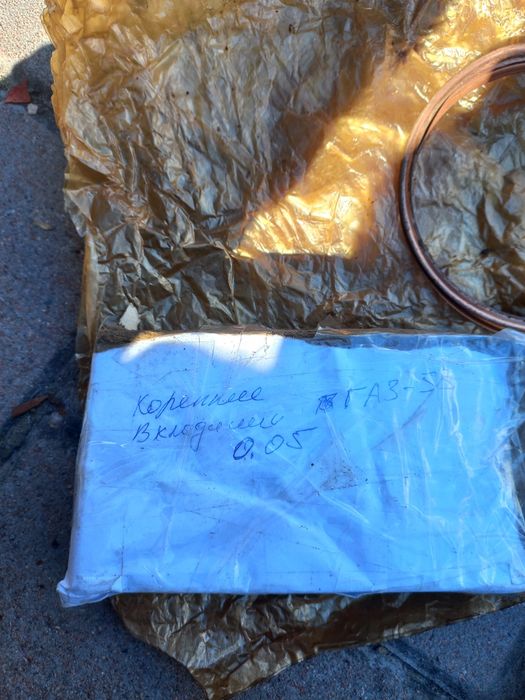 Вкладыши, кольца поршневые,  Газ 53