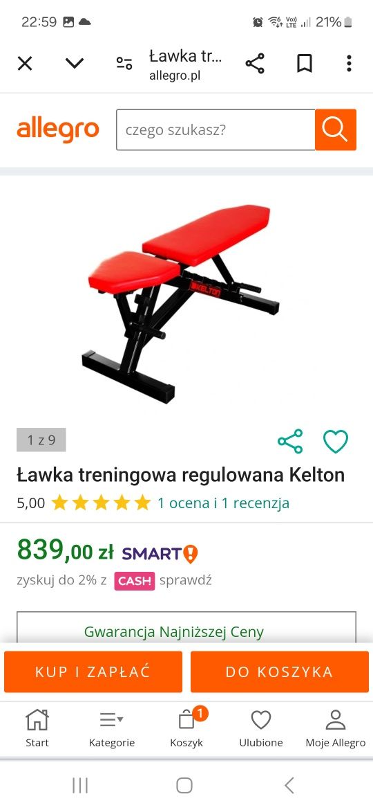 Ławka do ćwiczeń Kelton PL4 Gym equipment