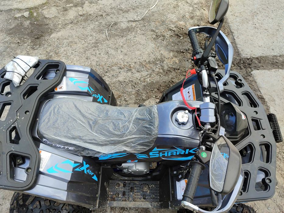 Детский квадроцикл Форте 150сс доставка к дому