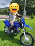 yamaha TTR 50 z 2023 roku
