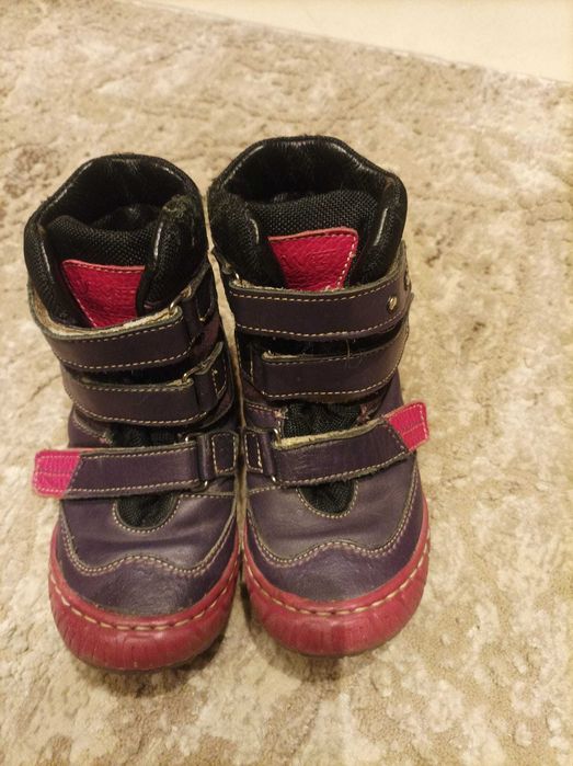 śniegowce kozaki buty zimowe rozmiar 27