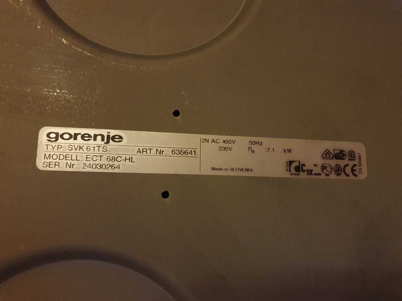 Варильна поверхня GORENJE ECT 68C-HL