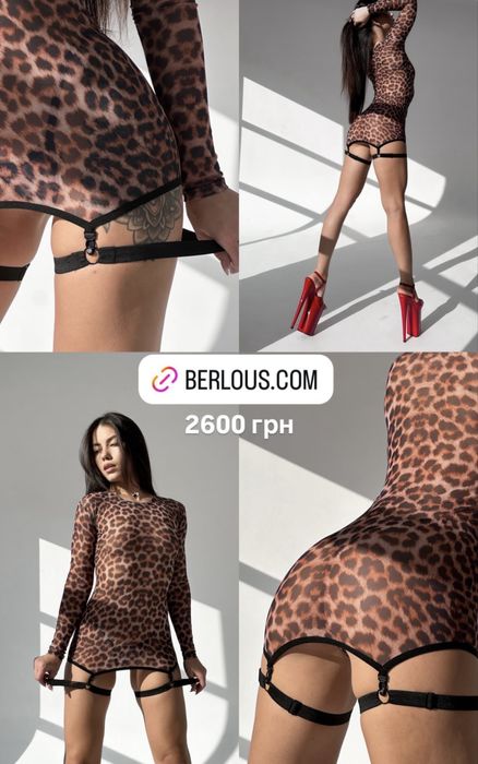 Платье/плаття/Леопард/Плаття з гантерами/сукня/Новий рік/Платтячко