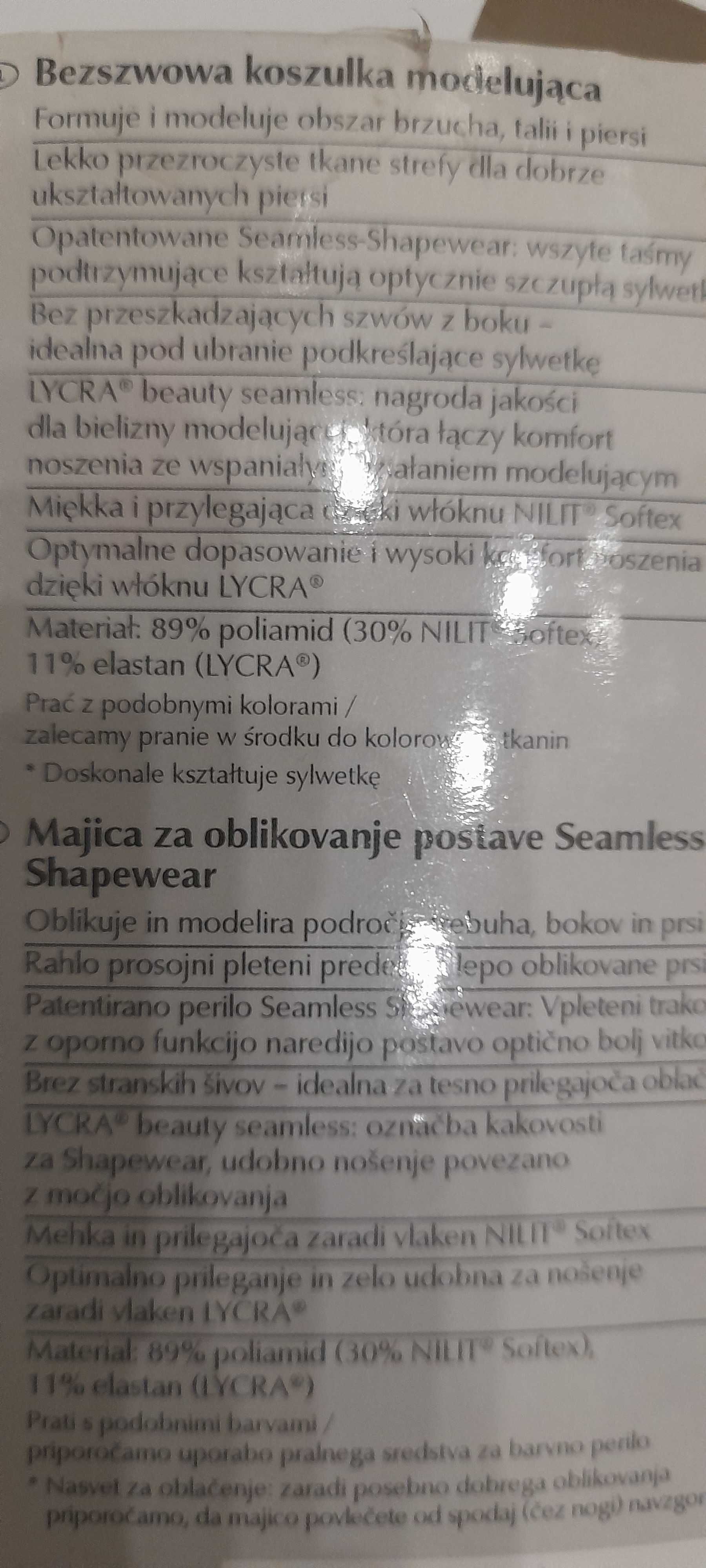 Koszulka modelująca bezszwowa M