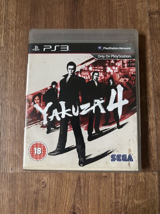 Yakuza 4 na - PS3