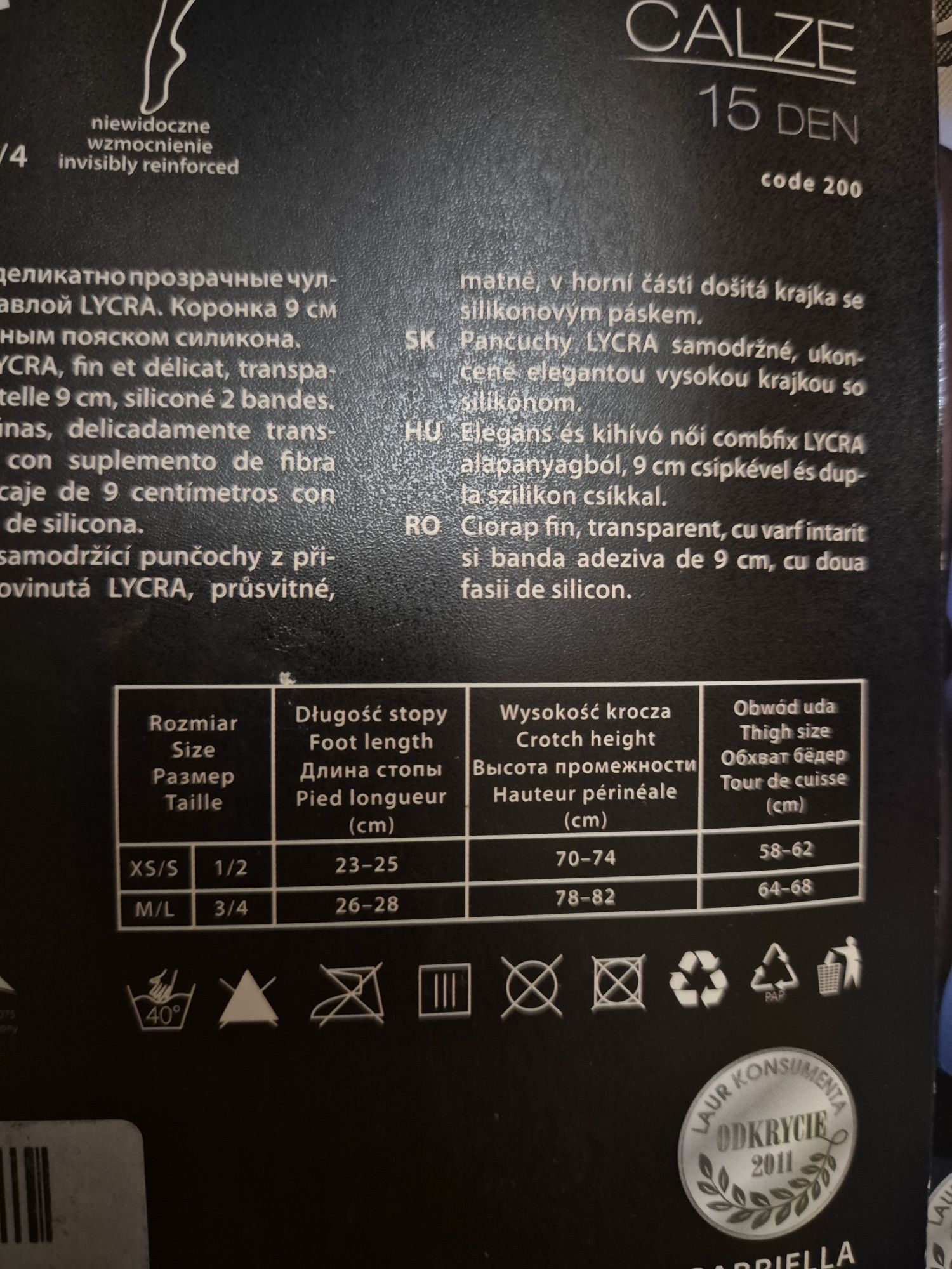 6pack pończoch 1-2 Gabriella nowe calze lycra