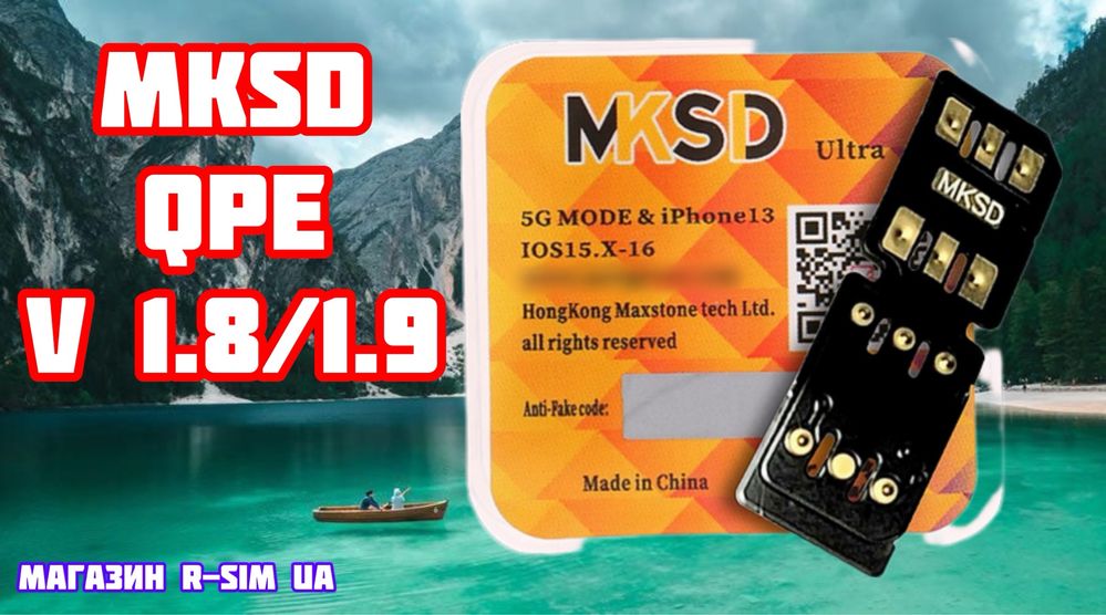 Новий Чіп MKSD ULTRA v1.6.2 QPE iPhone Розблокування R-SIM-Р-СІМ-Р-СИМ