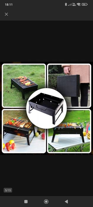 Grill turystyczny nowy 43cm/23cm