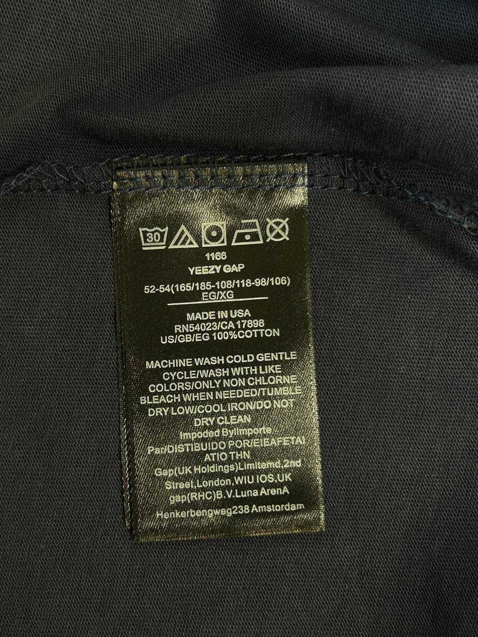 Футболка синя Yeezy GAP BALENCIAGA YZY футболка синяя  S M L