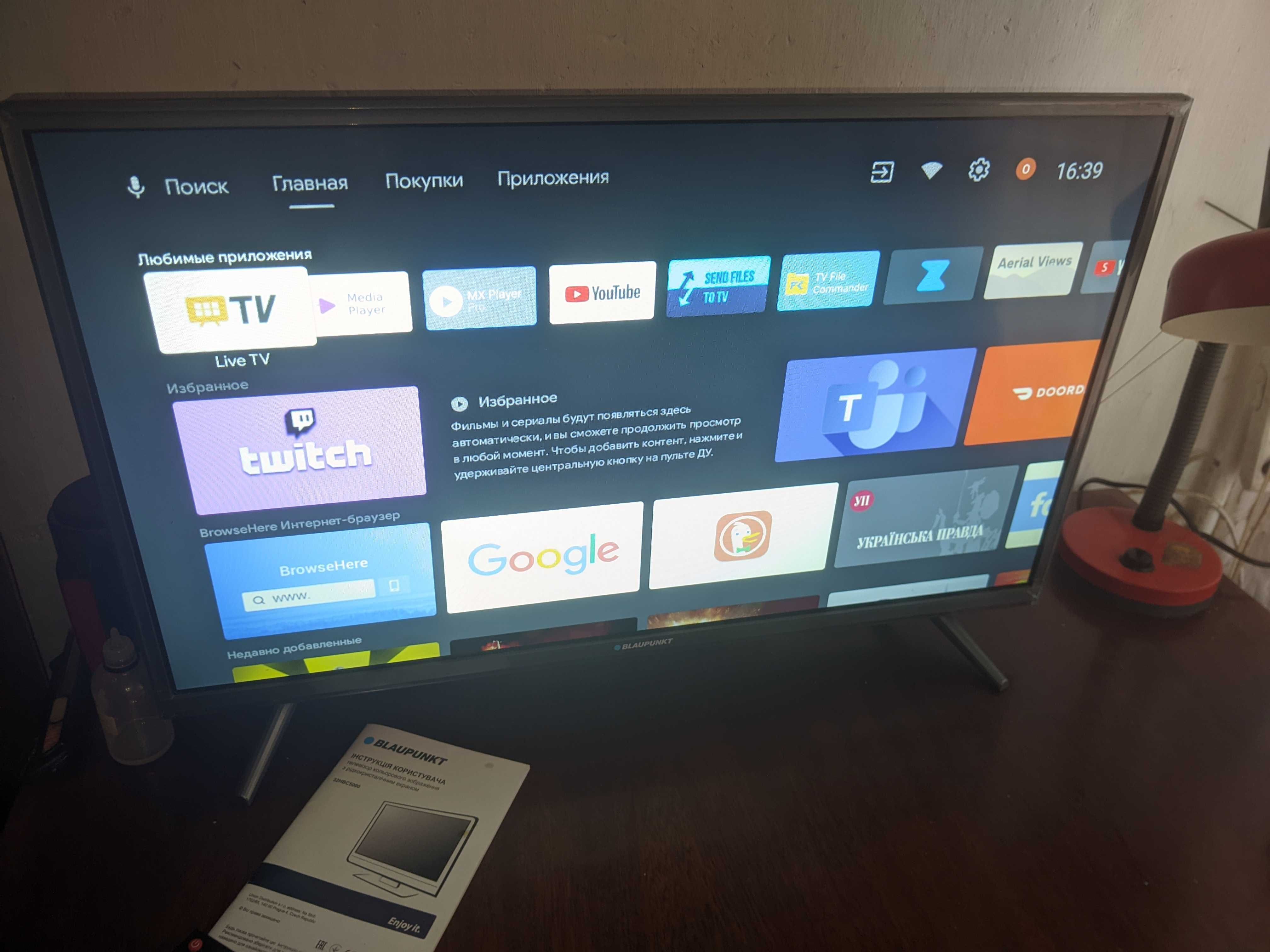Продам смарт ТВ, 32''