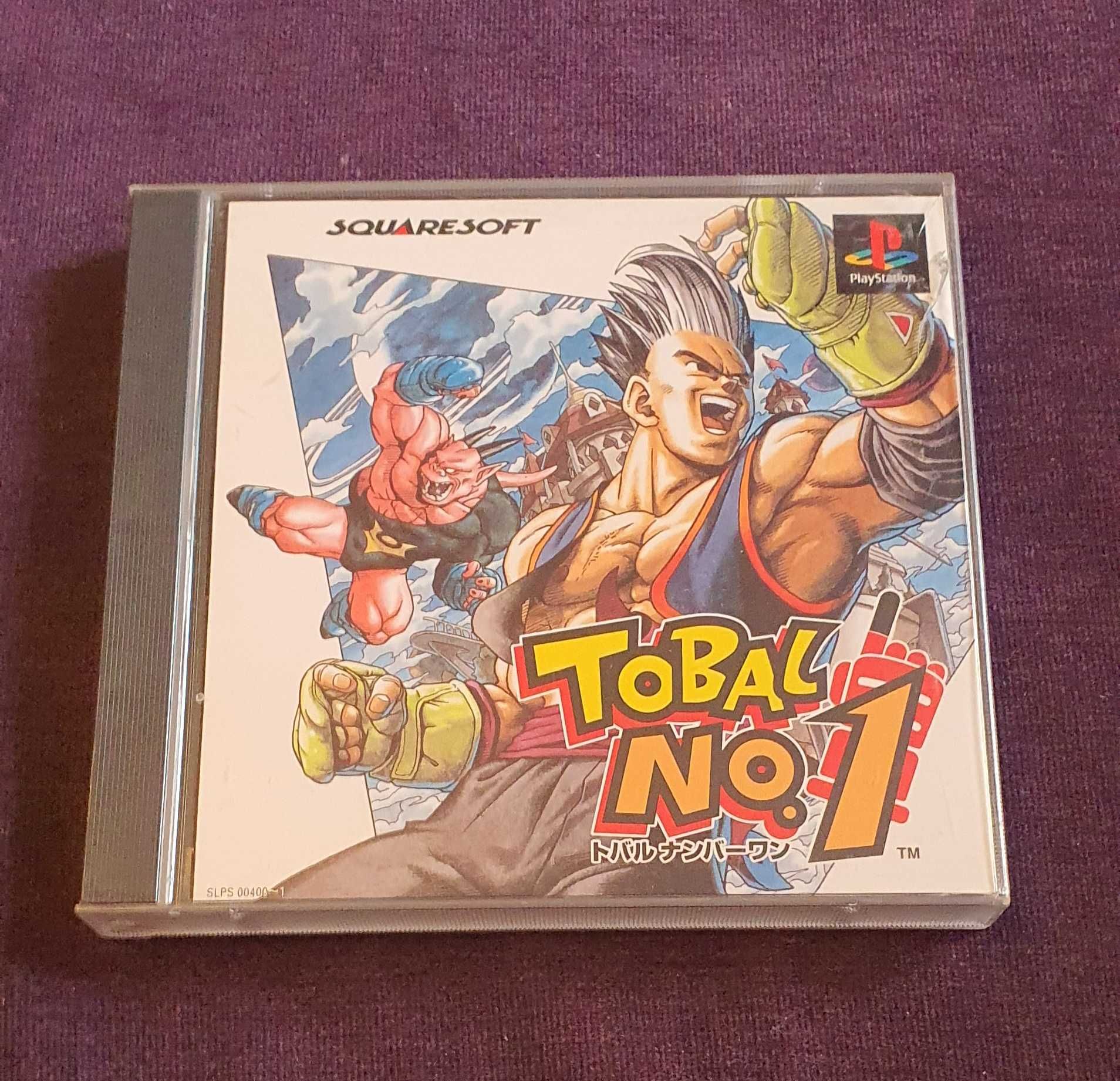 Tobal No.1 PS1 NTSC-J