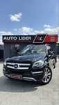 ОФІЦІЙНИЙ Mercedes-Benz Мерседес GL320 CDI 3,0 дизель 2013 р 7G-Tronic