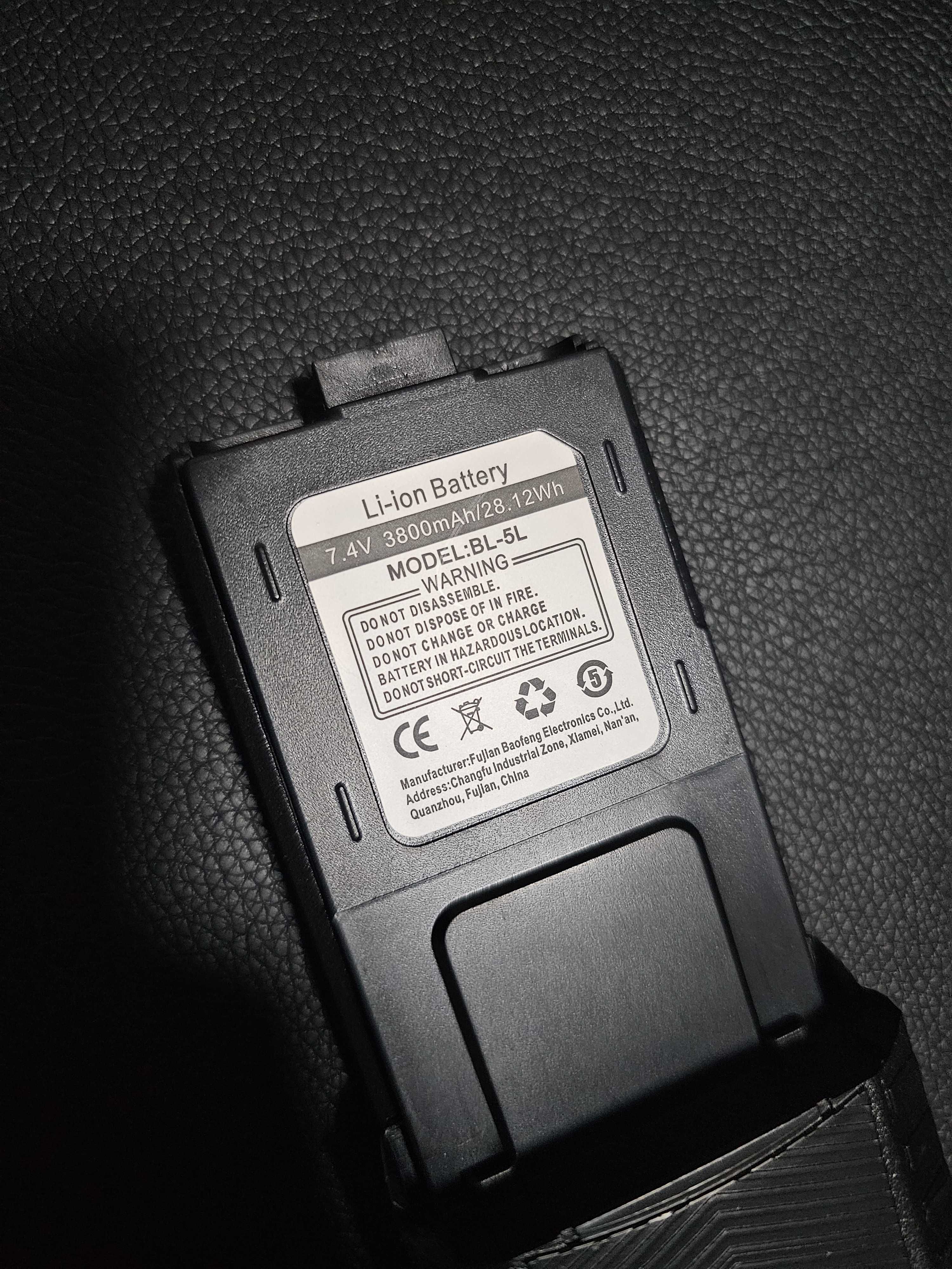 Батарея для рации baofeng uv5r