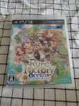 Rune Factory ocean's PlayStation 3 Ntsc-j